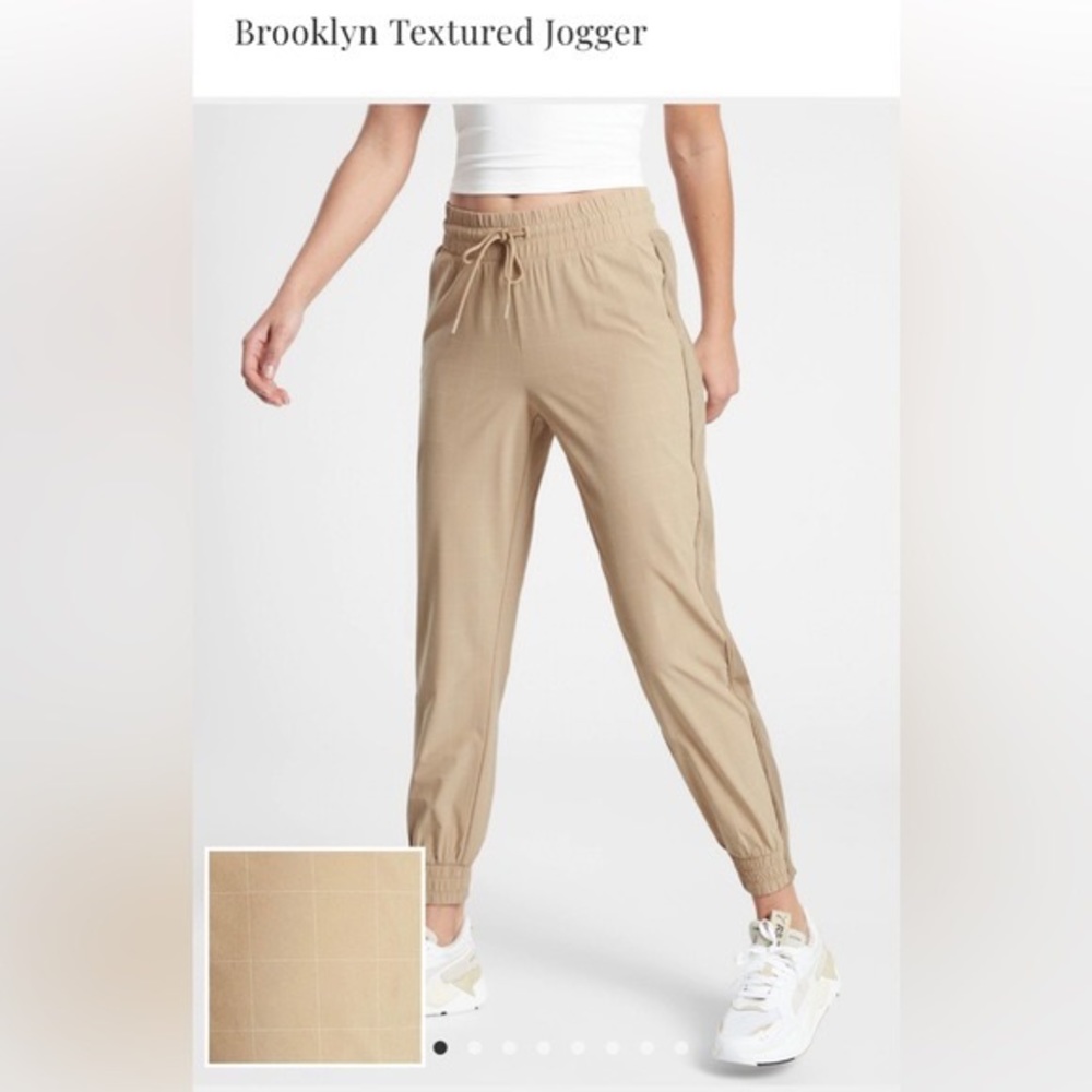 Athleta Brooklyn Textured Jogger